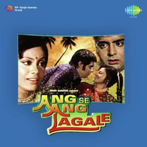Ang Se Ang Laga Le (1974) (Hindi)